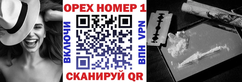 COCAIN 99%  Кущёвская 