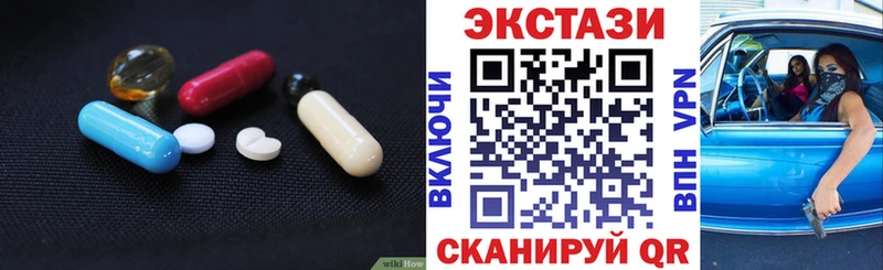 omg ссылка  Кущёвская  ЭКСТАЗИ Punisher 