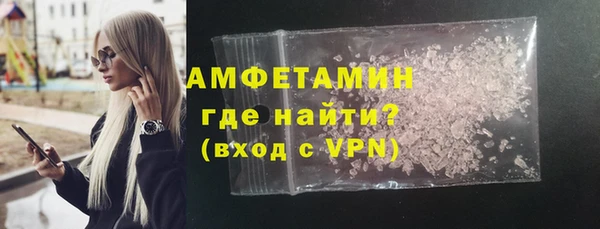 кокаин перу Богородицк