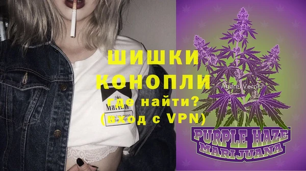 кокаин перу Богородицк