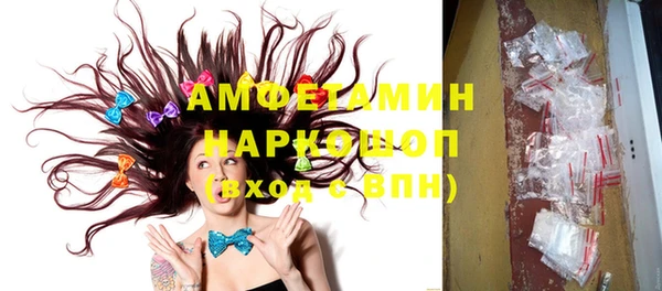 кокаин перу Богородицк