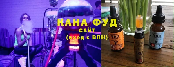кокаин перу Богородицк