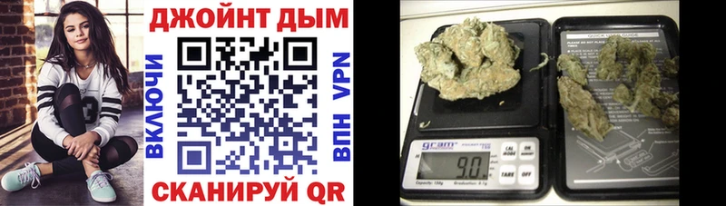 Канабис OG Kush  где купить наркоту  mega как зайти  Кущёвская 